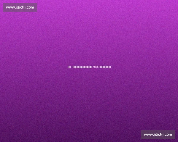 哈维 - 西蒙斯转会遇冷：莱比锡标价 7000 万欧仍无人问津