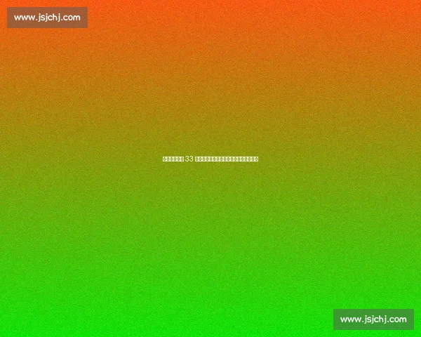 米兰官方发布 33 号巴特萨吉主题壁纸，红黑守护时刻在线