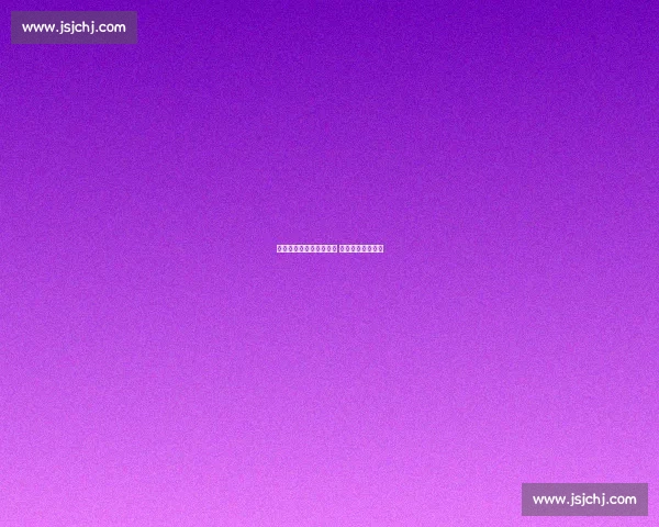 盐城球迷凯旋高铁站沸腾 鹿鸣欢歌致谢苏州 盐城球迷凯旋高铁站沸腾 鹿鸣欢歌致谢苏州