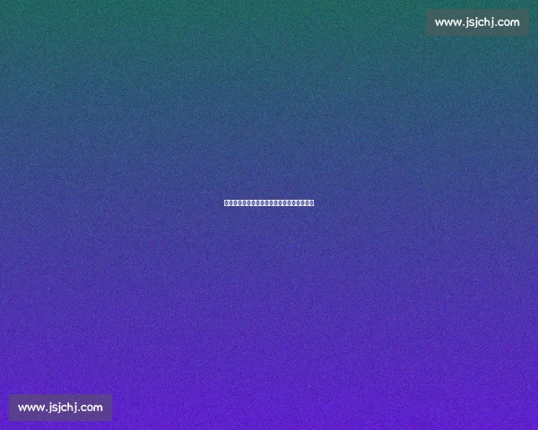 赫伊森：为皇马冲击奖杯，感恩尤文培养之恩