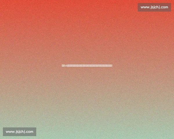 大阪vs上海城市对话中日经济文化与未来合作新格局发展机遇与区域联动展望