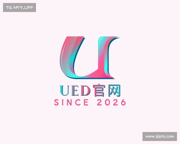 知道ued官网